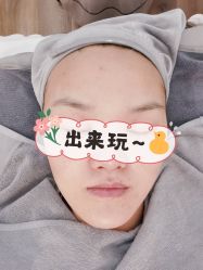 点击看大图 -倩极·精研痘敏肌管理