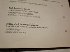 菜单-米洛克欧洲蛋糕(西南路店)