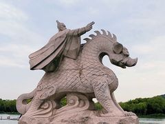 -渤公岛生态公园