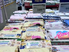-山姆会员商店(西溪店)