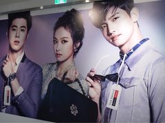 -新罗免税店(首尔总店)