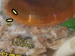 -鑫龙火锅城(青岛分店)