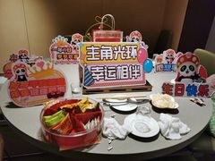 -海底捞火锅(蒙城路店)