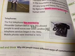 -英孚教育青少儿(徐汇徐家汇中心)