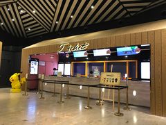 -百丽宫影城(IMAX万象城店)