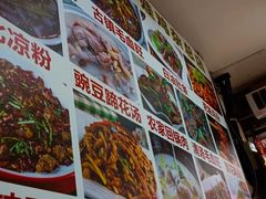 -胖娃古镇鸡杂(磁器口总店)