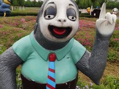 -云幽谷旅游区