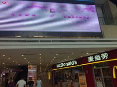 -沈阳百联购物中心(青年大街店)