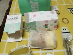 -小西家作(富力爱丁堡店)