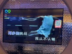 -酷秀KTV(五道口店)