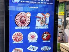 -盒马鲜生(馥邦国际店)