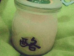 玫瑰奶酪-功夫酸奶酪