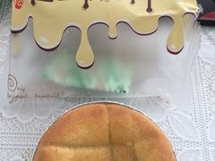 芝士软心酥-爱纶蛋糕(山东路店)