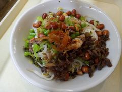 儋州米烂-椰小调.儋州米烂(名门店)