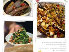 -锦尚阁烤鱼(望京新荟城店)