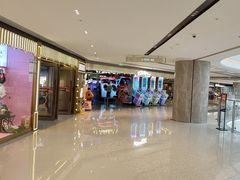 -环游嘉年华(广州-天河城店)