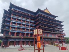 -大明幻境第一城