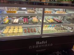 -芭菲盛宴·环球美食(北城国际店)