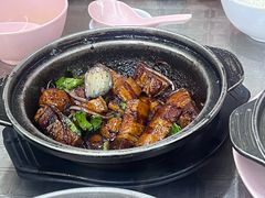 -新记肉骨茶