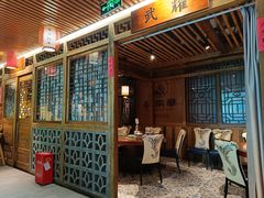 -醉南拳客家菜·河田鸡(东街口航空大厦店)