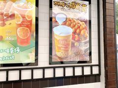 -桂桂茶(金谊广场店)
