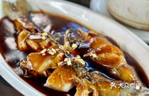 West Lake Vinegar Fish