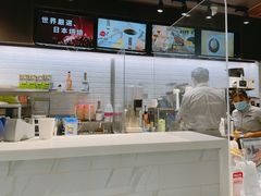 -DOUTOR德咖伦(吴江路店)