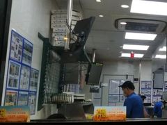 -达美乐比萨(石景山万达店)