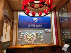 -新凯里酸汤鱼(飞山街店)