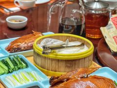 -鑫复盛礼记酒店·国家白金五钻酒家