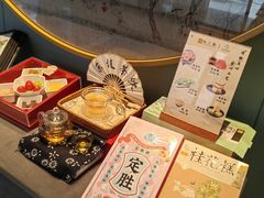 -杭州西湖仁和饭店(湖滨银泰in77店)