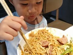 -居然之家家居生活MALL(丽泽店)