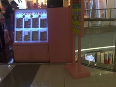 -4iNLOOK美瞳店(中山公园龙之梦店)