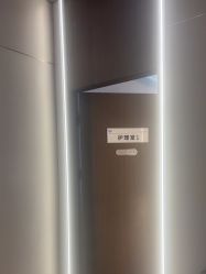 -杭州米兰柏羽医疗美容医院