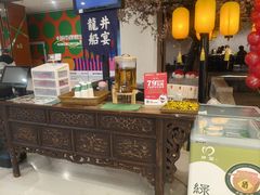 -绿茶餐厅(朝阳大悦城店)