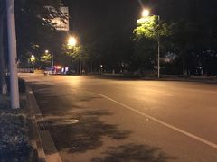 -仙林中心(地铁站)