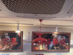 -赵美丽·重庆社区火锅·直营店(火车东站·中豪国际店)