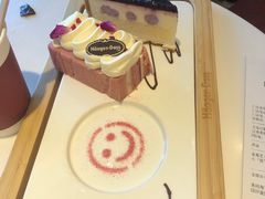 -哈根达斯(天河城店)