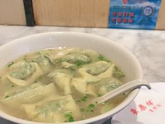荠菜大馄饨-东泰祥生煎馆(重庆北路店)