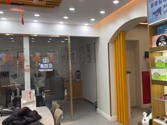 -亿视康青少儿眼镜(五官科店)