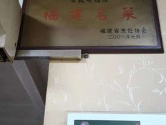 -江天饭店(石鼓白鸭汤)