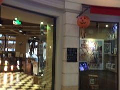 -那美(华莱坞店)