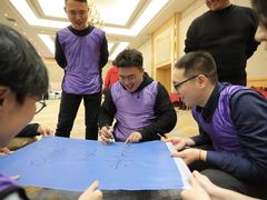 -途柚团建·拓展培训·年会策划