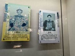 -皇城相府