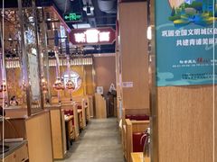 大堂-韩宫宴烤肉·料理(青浦宝龙店)