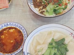 -大嘻咹biangbiang面(历史博物馆店)