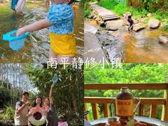 -广州市石门国家森林公园