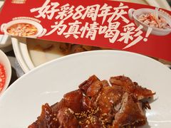 -好彩猪肚鸡(正弘城店)