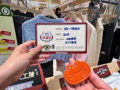 -盛京大奥莱(沈阳奥体店)