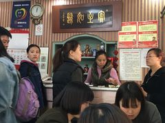 -华春餐馆(鱼山路店)
